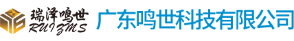 佛山手持式螺絲機(jī)廠(chǎng)家直銷(xiāo)——專(zhuān)業(yè)生產(chǎn)螺絲機(jī)